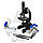 Мікроскоп Optima Beginner 300x-1200x подарунковий набір (MB-Beg 01-101S), фото 3
