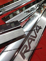 Накладки на пороги Тойота Рав4 TOYOTA RAV-4 IV/IV FL*2013- Премиум нержавейка с логотипом Турция
