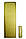 Килимок самонадувний туристичний (каремат) Tramp TRI-016, 9 см олива, фото 2