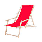 Шезлонг (крісло-лежак) дерев'яний для пляжу, тераси та саду Springos DC0003 RED