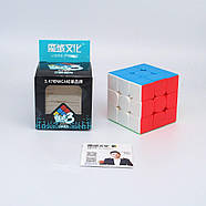 Meilong cube 3x3 MF8841 | Кубик Рубіка 3х3 Мейлонг, фото 3