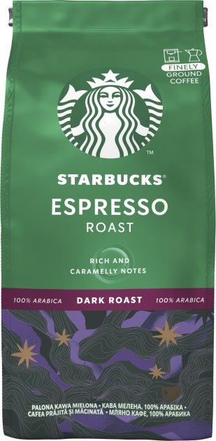 Кава МЕЛЕНА Starbucks Espresso Roast 200 г