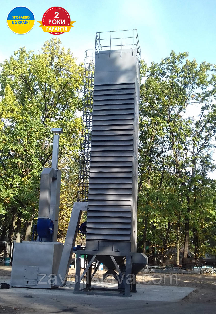 Зерносушарка, зерносушарка шахтна на дровах, соломі MZV-6 (6 т/год) 2 рокі гарантія МОЗ Витязь