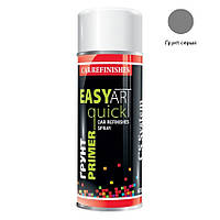 Грунт універсальний сірий аерозоль 400мл CS System Easy Art Primer