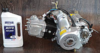 Двигатель Delta/Alpha/Viper Active-110cc (Механика, Чугунный Цилиндр) для Мопедов: Альфа + ПОДАРОК Масло 1л