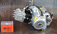 Двигатель Delta/Alpha/Viper Active-110cc (Механика, Чугунный Цилиндр) для Мопедов: Альфа + ПОДАРОК аккумулятор