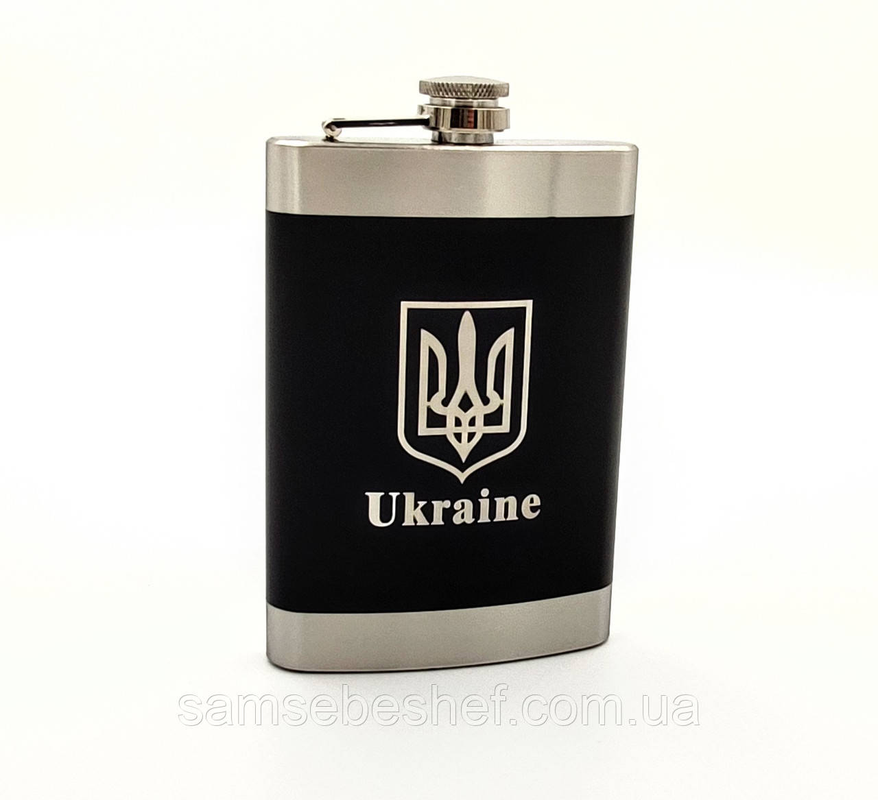 Подарункова фляга для алкоголю з Тризубом Україна 265 мл