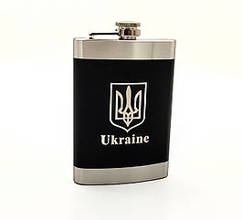 Подарункова фляга для алкоголю з Тризубом Україна 265 мл