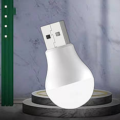 Міні USB LED лампочка для ноутбука, повербанка USB світильник