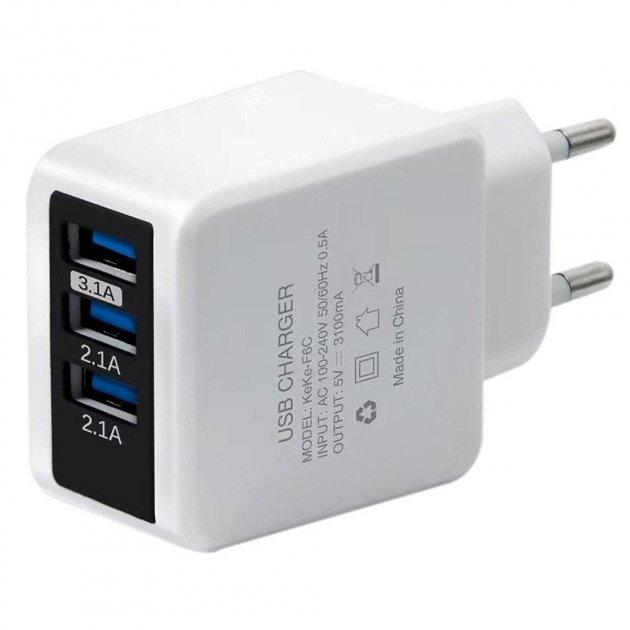 Адаптер мережевий блок зарядний пристрій Keke White\Black F6C На 3 Usb 3.1A