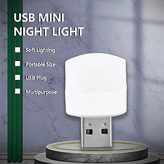 Міні USB LED лампочка для ноутбука, повербанка USB світильник