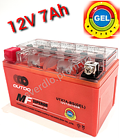 Акумулятор гелевый 12V 7Ah (YTX7A-BS Outdo 150-85-95mm) Gel 2022