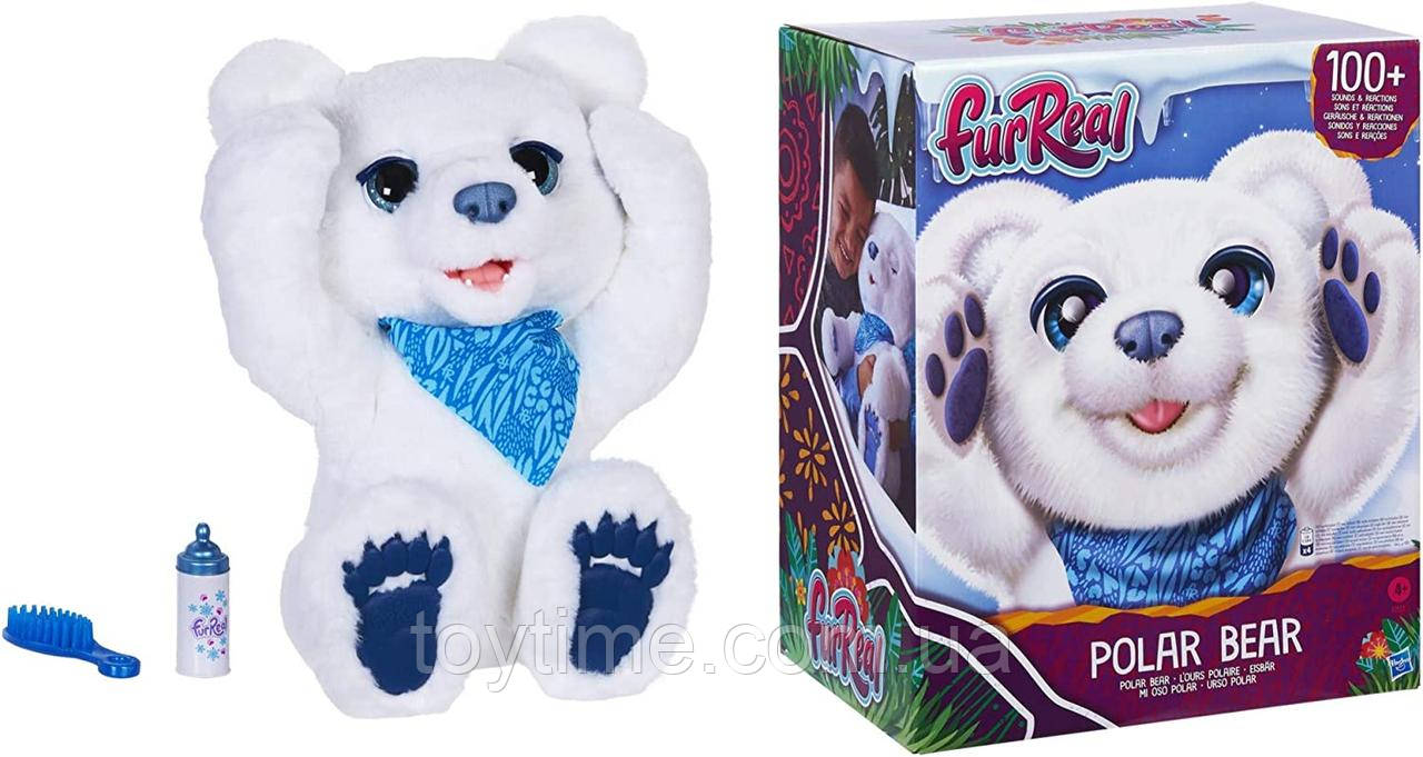 Інтерактивна іграшка Фуриал Кмітливий Полярний Ведмедик / FurReal Friends Polar Bear Cub Hasbro