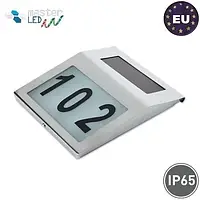 Автономний покажчик номера будинку на сонячній батареї з датчиком сутінків Master LED, 0.1W, IP65