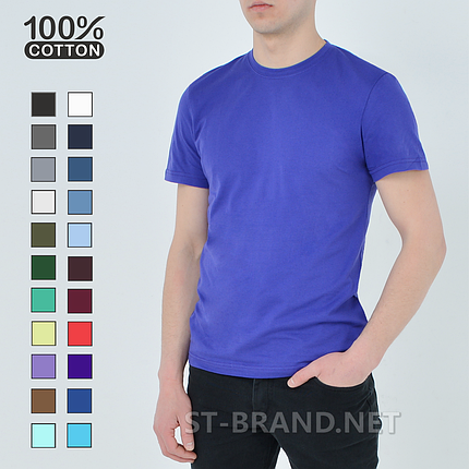 2XL (54). Чоловіча однотонна футболка, преміум якість, 100% бавовна / синій сапфіровий, фото 1