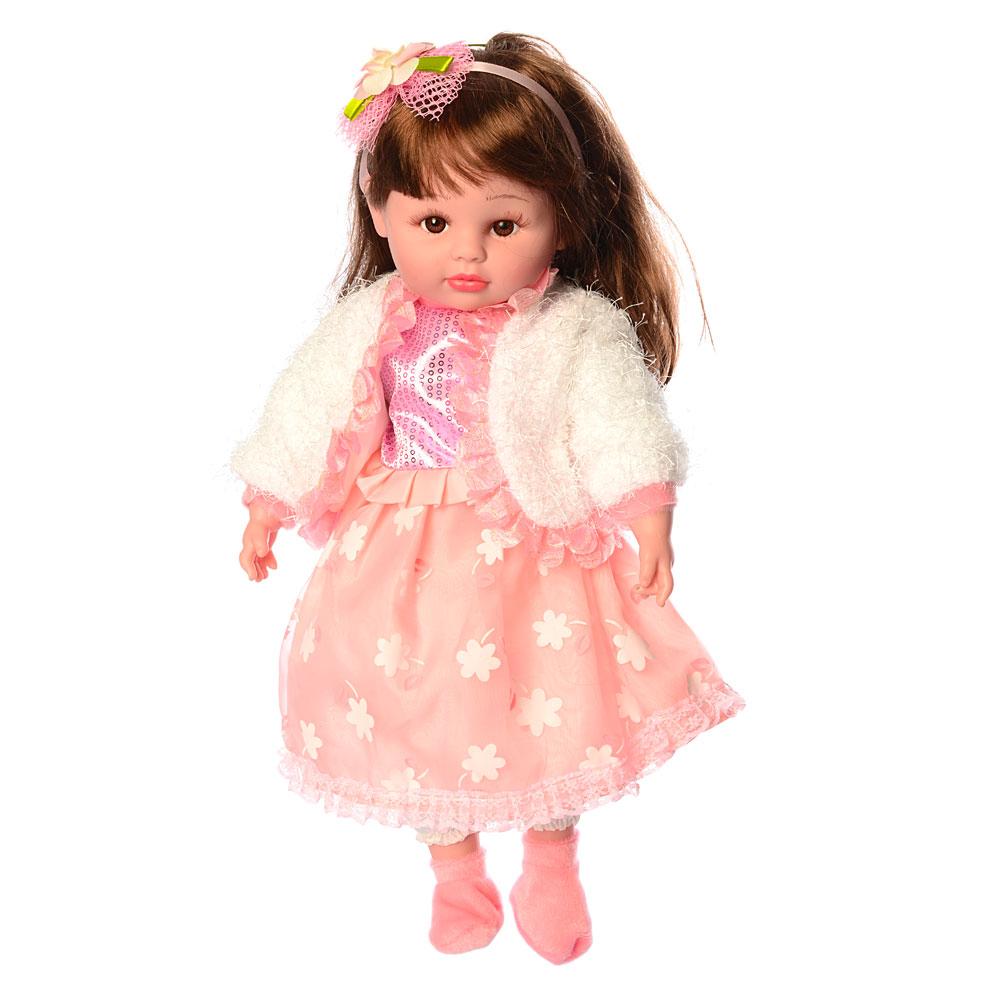 Музична інтерактивна лялька "Маленька Пані" M ​3862 UA вірші, пісні, фрази, 45 см