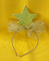 Зірка звезда ободок звездочки зірочки 250 грн