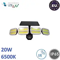 Автономний вуличний прожектор на сонячній батареї master LED, 20W, 6500K, IP65, з датчиком сутінків та руху