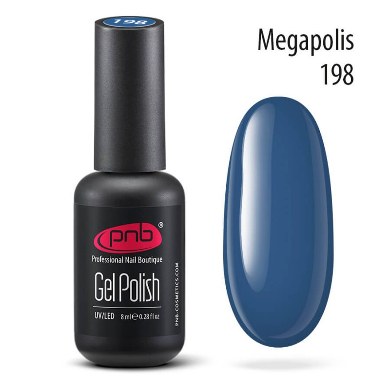 Гель-лак PNB 198 Megapolis (Приглушений синій), 8 мл