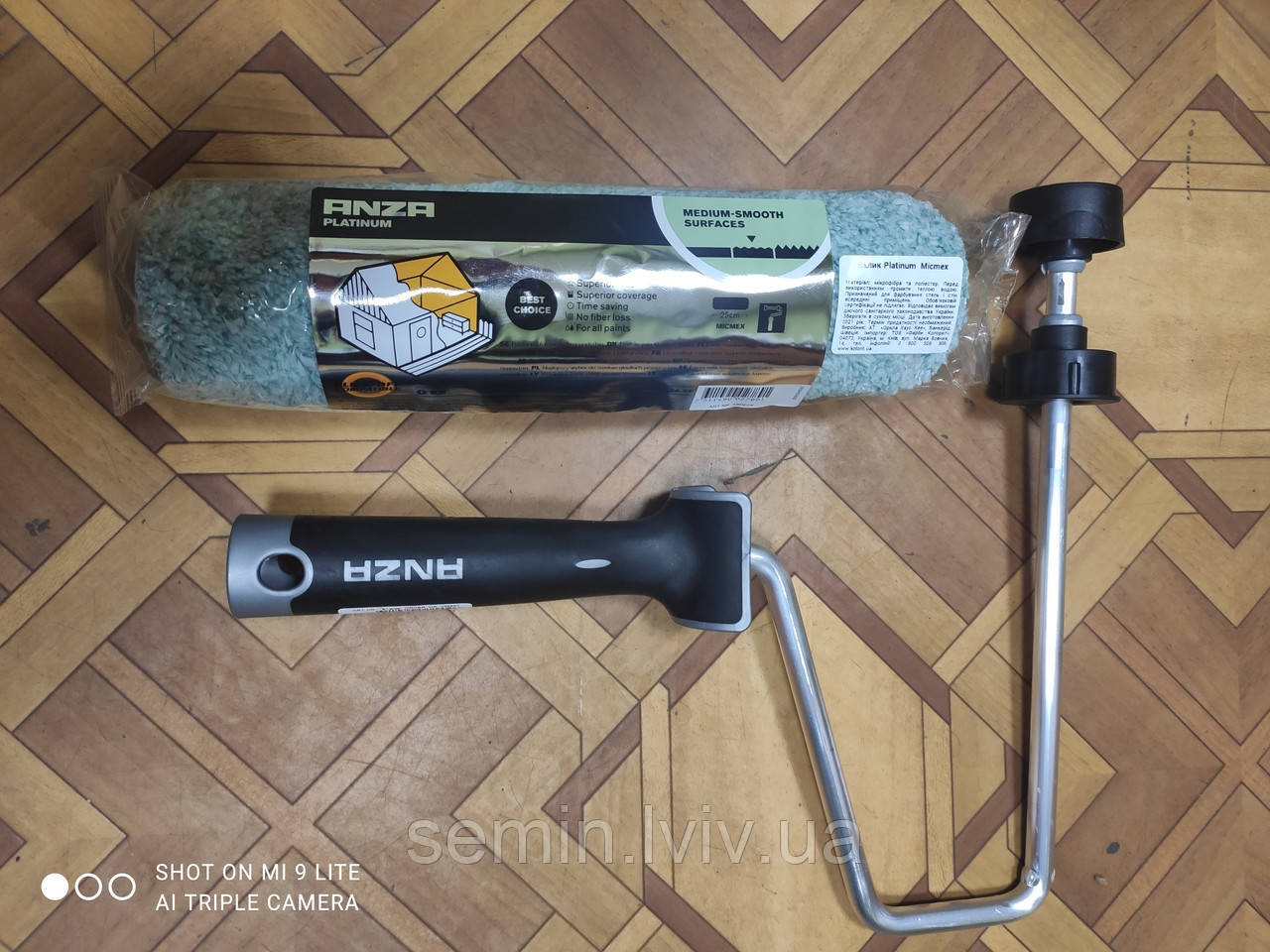 Валик Super Micmex Maxi ANZA 25см + Станок алюмінієвий ANZA Platinum Maxi 25см (разом дешевше)