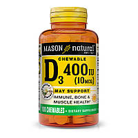 Витамины и минералы Mason Natural Vitamin D3 400 IU, 100 жевательных таблеток