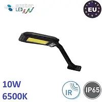 Автономний вуличний прожектор на сонячній батареї 10W, 6500K, IP65, на сонячній батареї з датчиком сутінків.