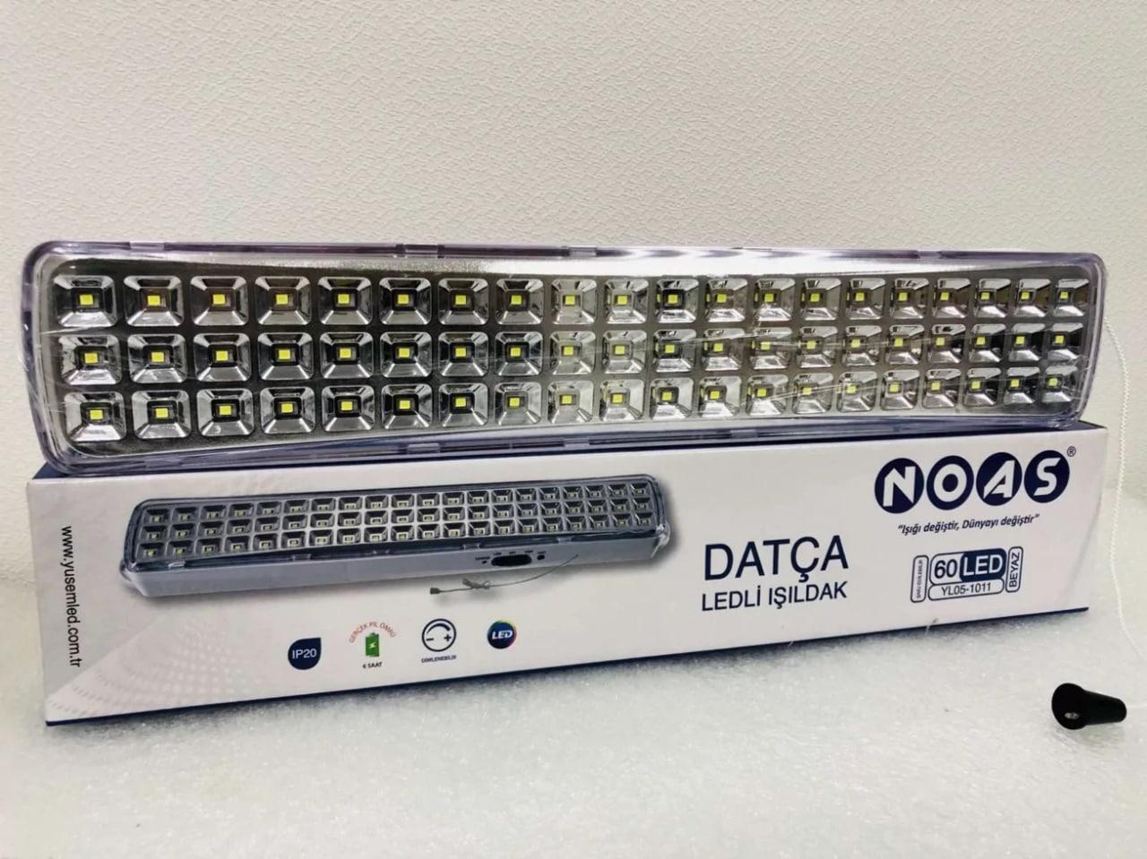 Аварійний Світлодіодний Ліхтар YL05-1011 60 LED DATCA
