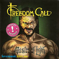 Музичний сд диск FREEDOM CALL Master of light (2016) (audio cd)