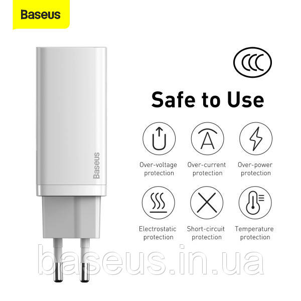 Мережевий зарядний пристрій Baseus GaN2 Lite Quick Charger 65W (1 Type-C + 1 USB)