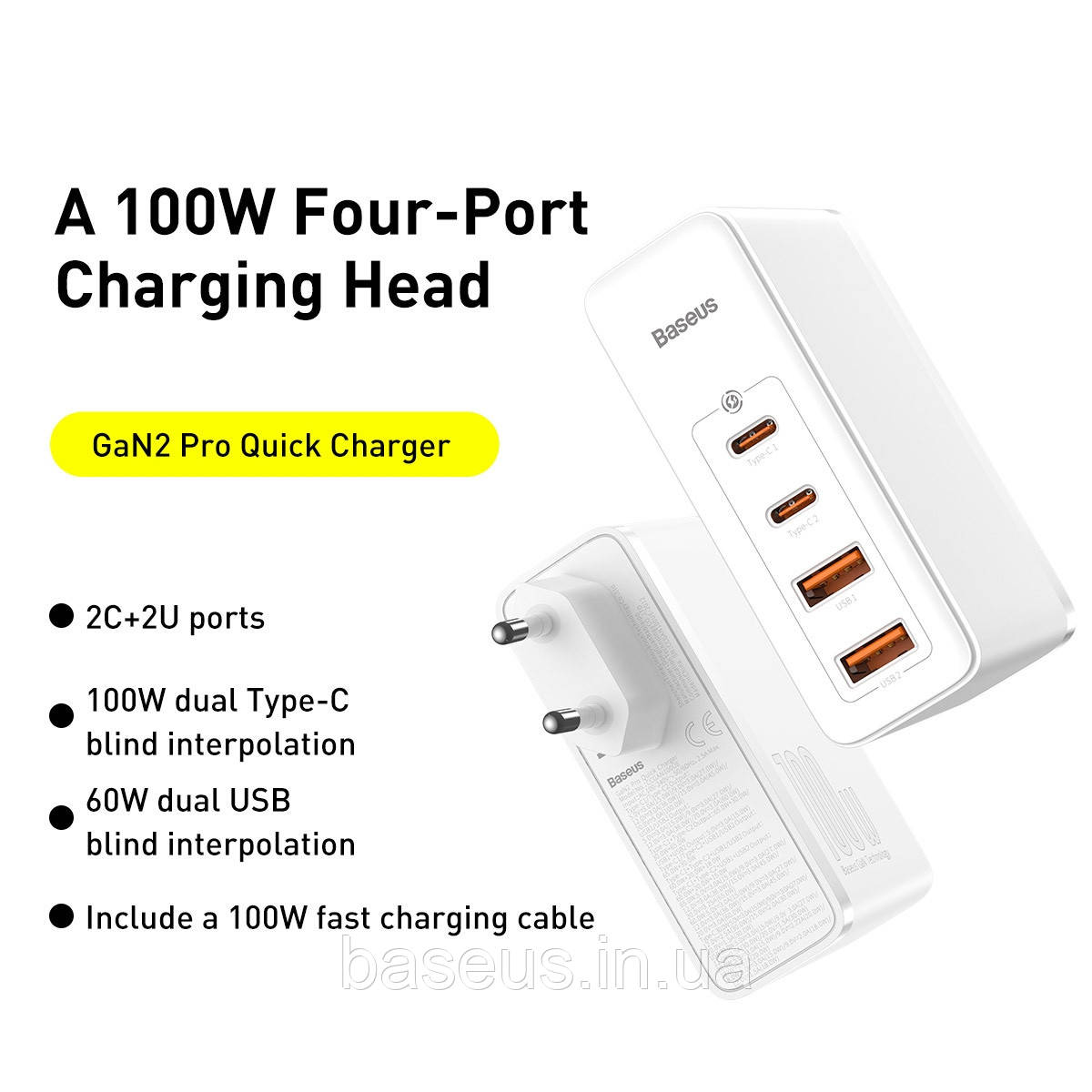 Мережевий зарядний пристрій Baseus GaN2 Pro Quick Charger 100W білий (CCGAN2P-L02), фото 1