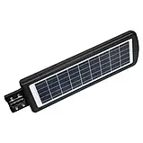 Автономний вуличний прожектор на сонячній батареї HOROZ HOROZ GRAND-300, фото 3