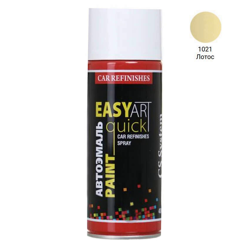 Емаль авто 1021 Лотос Lada аерозоль 400мл C. S. System