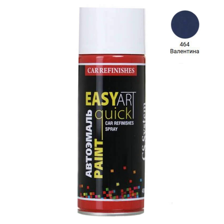 Емаль авто 464 Валентина Lada аерозоль 400мл C. S. System