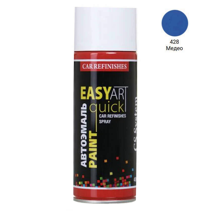 Емаль авто 428 Медео Lada аерозоль 400мл C. S. System
