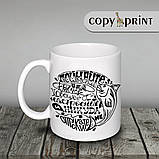 Чашка: Спіймайте на гачок гарний настрій і нікуди не відпускайте!, фото 2