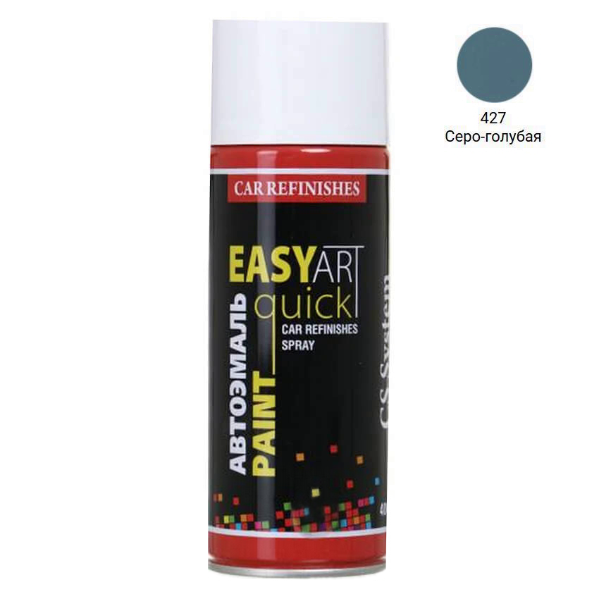 Емаль авто 427 Сіро-блакитна Lada аерозоль 400мл C. S. System