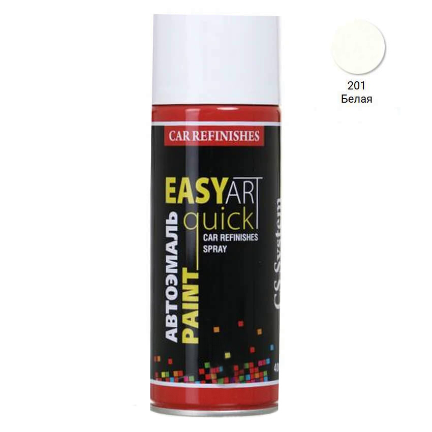 Емаль авто 201 Біла Lada аерозоль 400мл C. S. System
