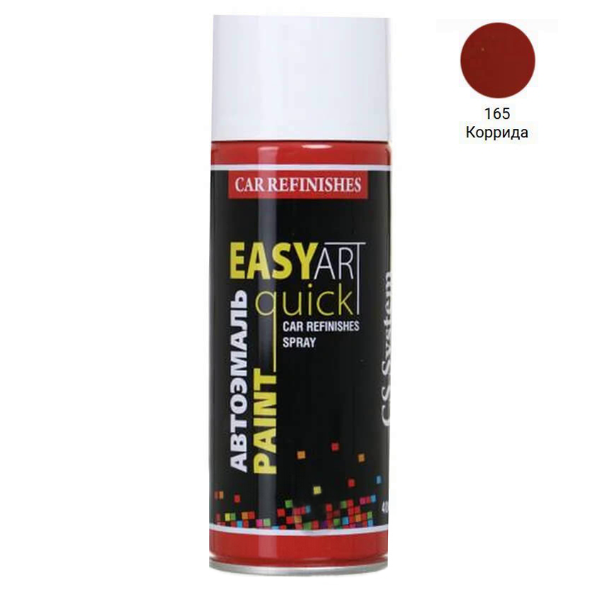 Емаль авто 165 Корида Lada аерозоль 400мл C. S. System