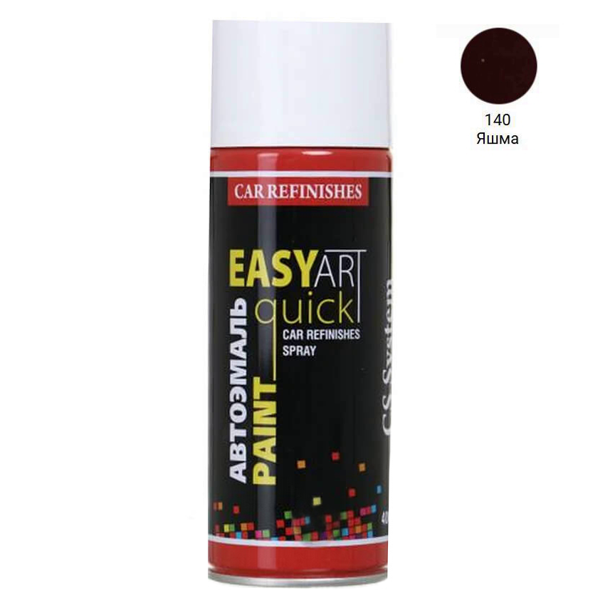 Емаль авто 140 Яшма Lada аерозоль 400мл C. S. System