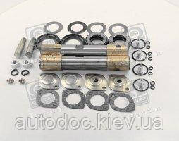 Шкворень в комплекте ГАЗ 53,3307 Р2 (D=30.3) (подшипниками, полный на а ...