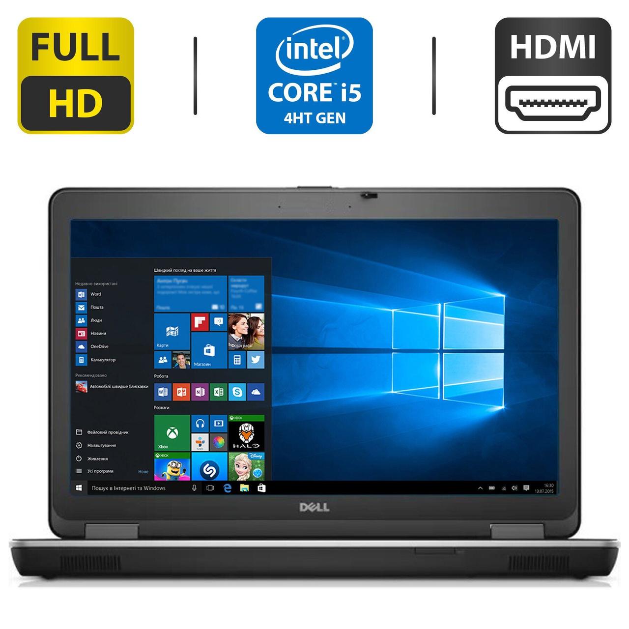 Ноутбук Dell Latitude E6540/ 15.6"/ Core i5-4310M/ 4GB DDR3/ 500GB HDD ...