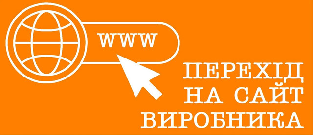 СТОРІНКА ТОВАРУ