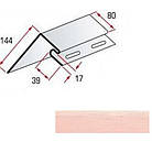 Планка віконна Альта-Профіль Alta-Siding суничний 3,05м