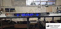 Led накладка балкон лобового стекла Daf XF 105-95