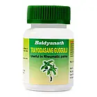 Трайодашанг Гуггул (Trayodashang Guggulu, Baidyanath) 80 таблеток, фото 2