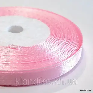 Стрічка атласна, 0.6 см, Колір: Світло-рожевий (32 метрів/уп.)