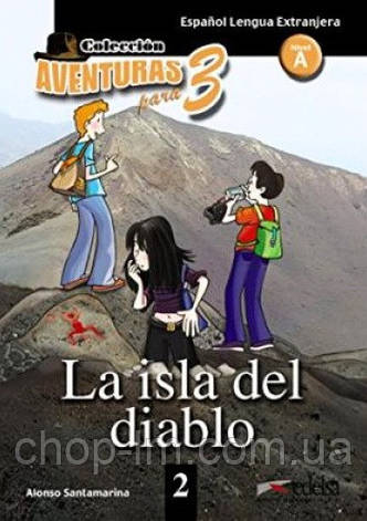 Aventuras para 2 (A1) La isla del diablo (Alonso Santamarina) Edelsa / Книга для чтения, фото 1