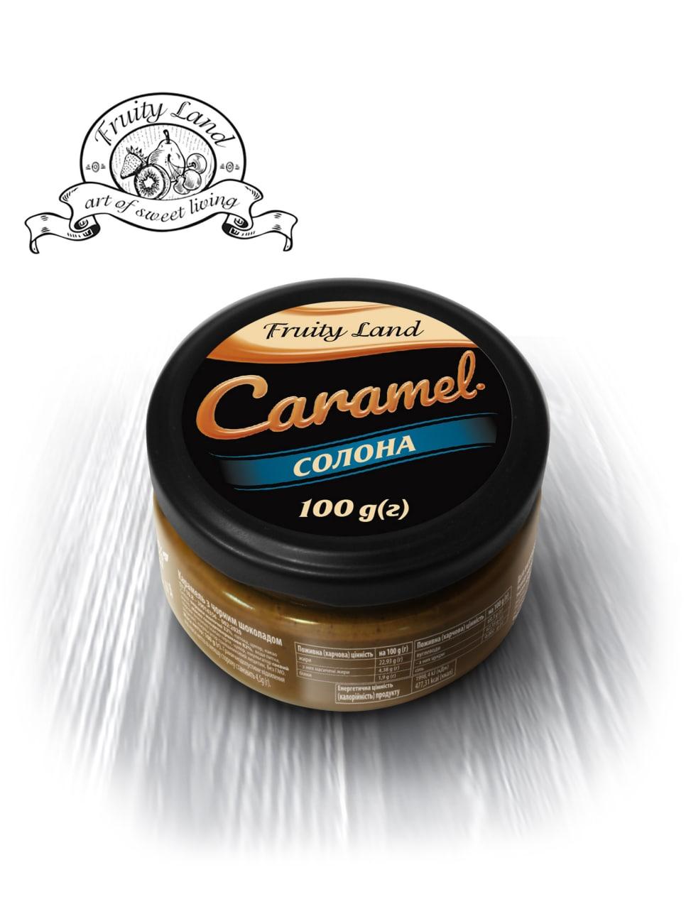 Карамель соленая натуральная Fruityland,100г (ID#1723131103), цена: 59 ...