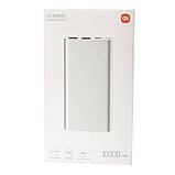 Зовнішній акумулятор Xiaomi Mi Power Bank 3 10000 mAh 22.5W PB100DZM, фото 4