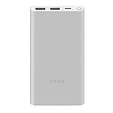 Зовнішній акумулятор Xiaomi Mi Power Bank 3 10000 mAh 22.5W PB100DZM, фото 3